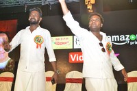 Nene Raju Nene Mantri Jogendra Yuvagarjana